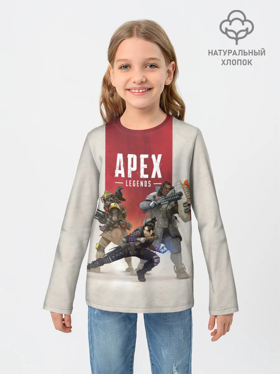 Детский лонгслив / APEX LEGENDS