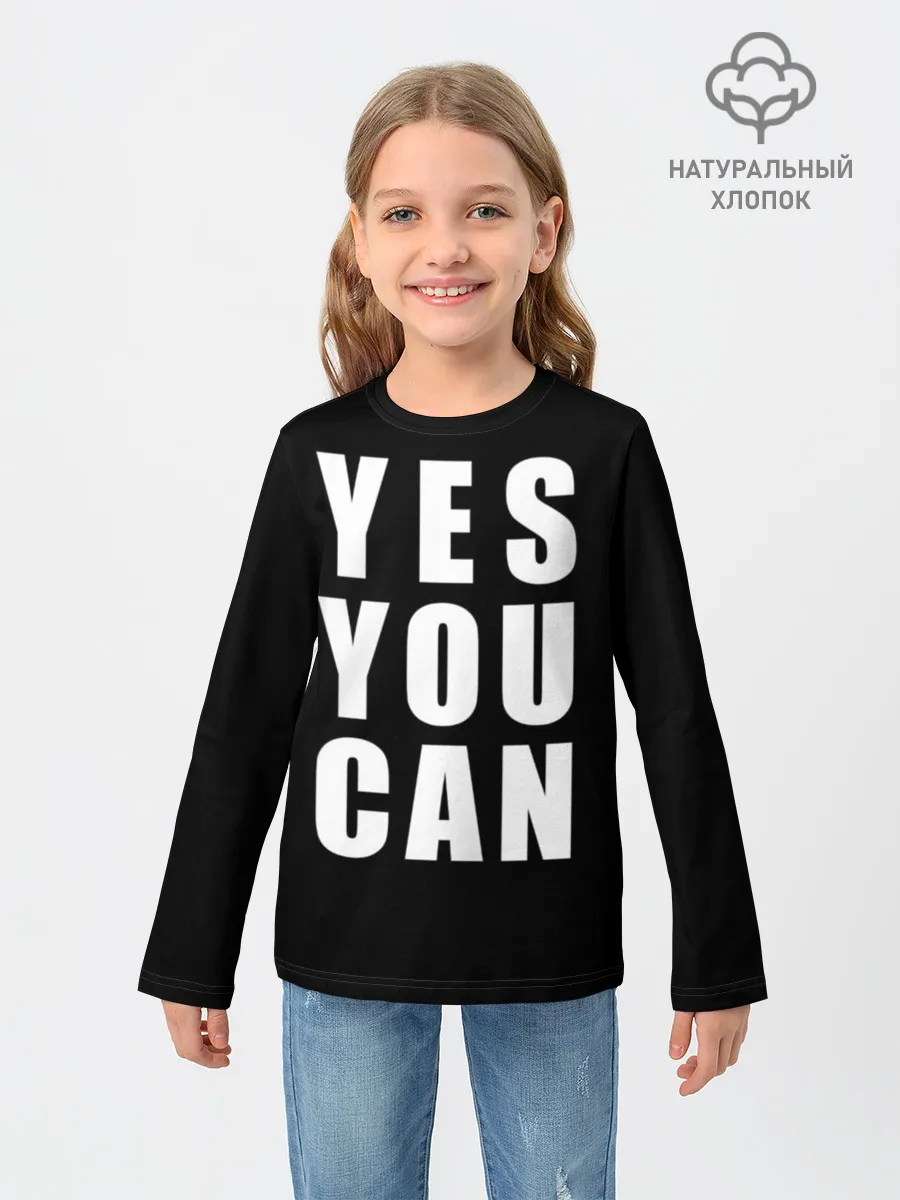 Детский лонгслив / Постер дело говорит