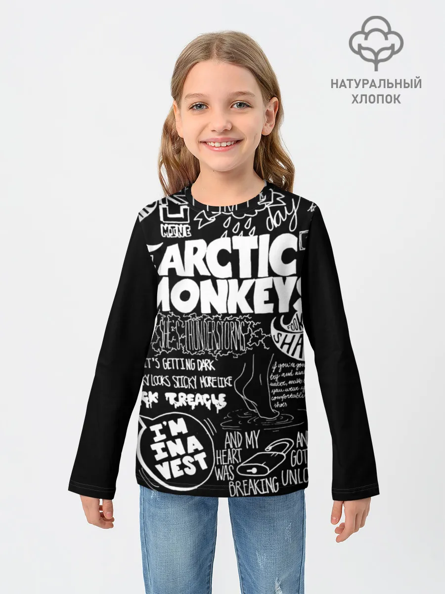 Детский лонгслив / Arctic Monkeys