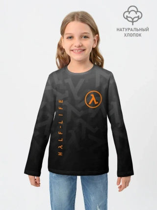 Детский лонгслив / HALF-LIFE | ХАЛФ-ЛАЙФ