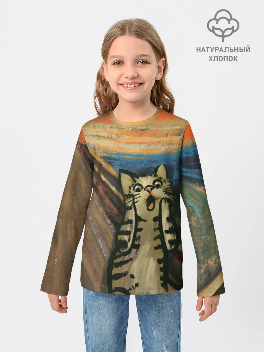 Детский лонгслив / Крик котика