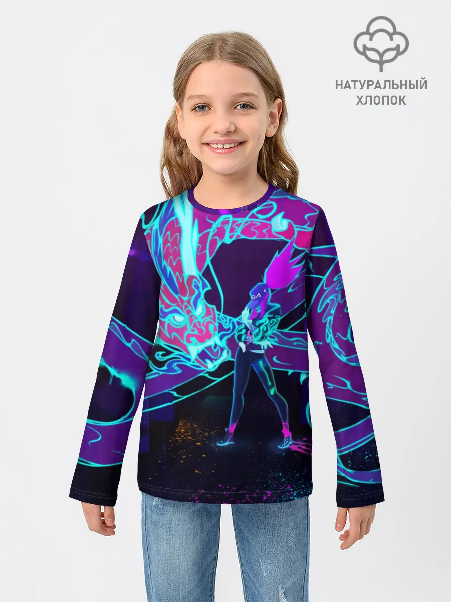 Детский лонгслив / League Of Legends Neon Dragon