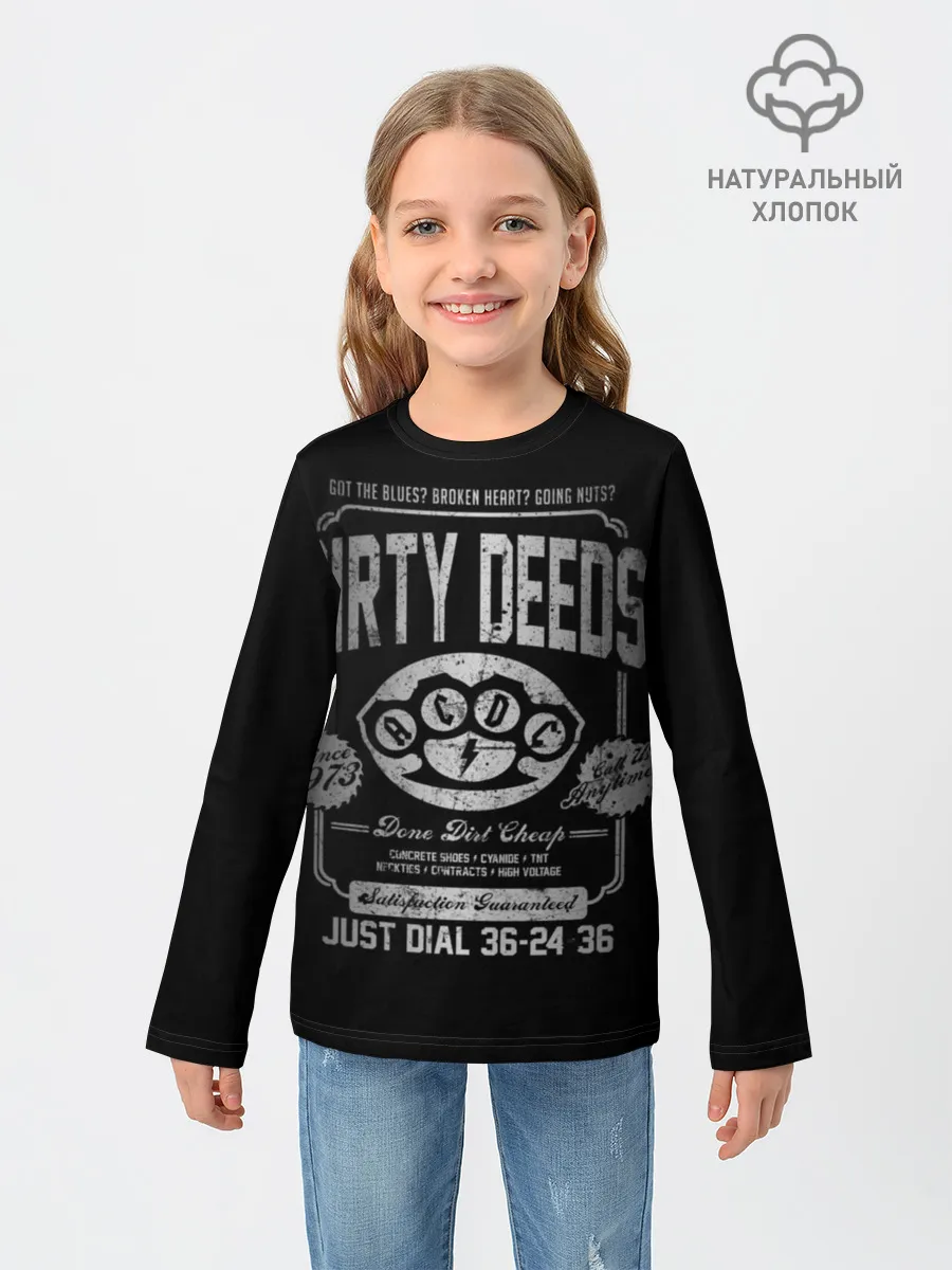 Детский лонгслив / AC/DC