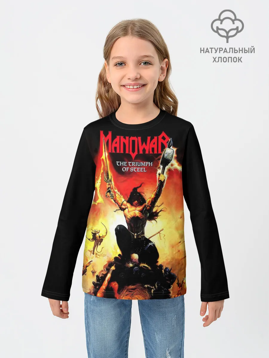 Детский лонгслив / Manowar