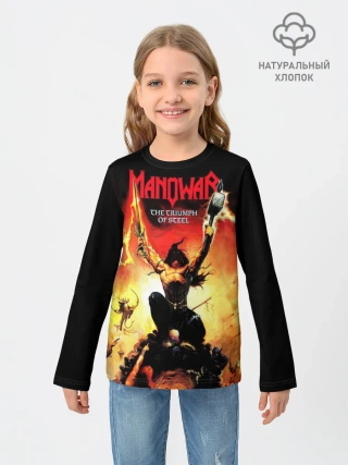 Детский лонгслив / Manowar