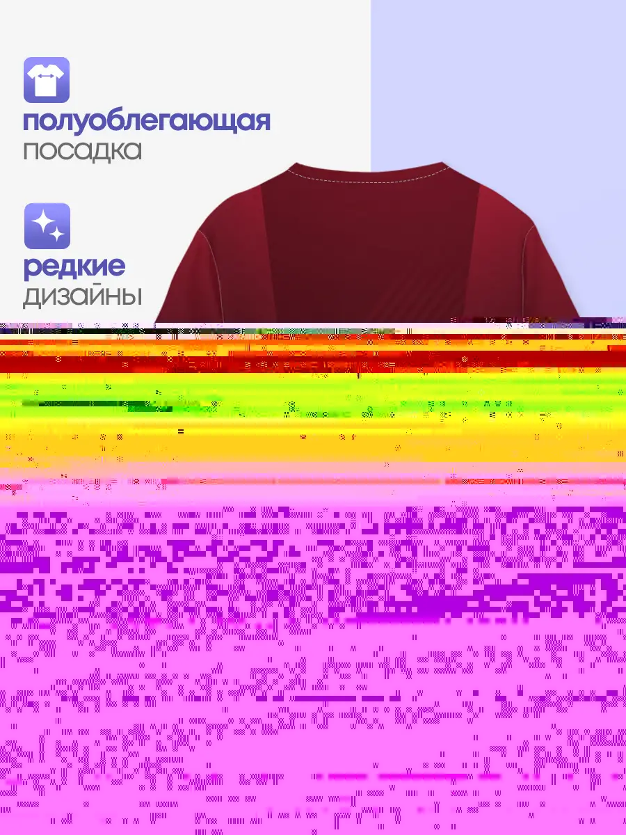 Детский лонгслив / Dsquared tattoo