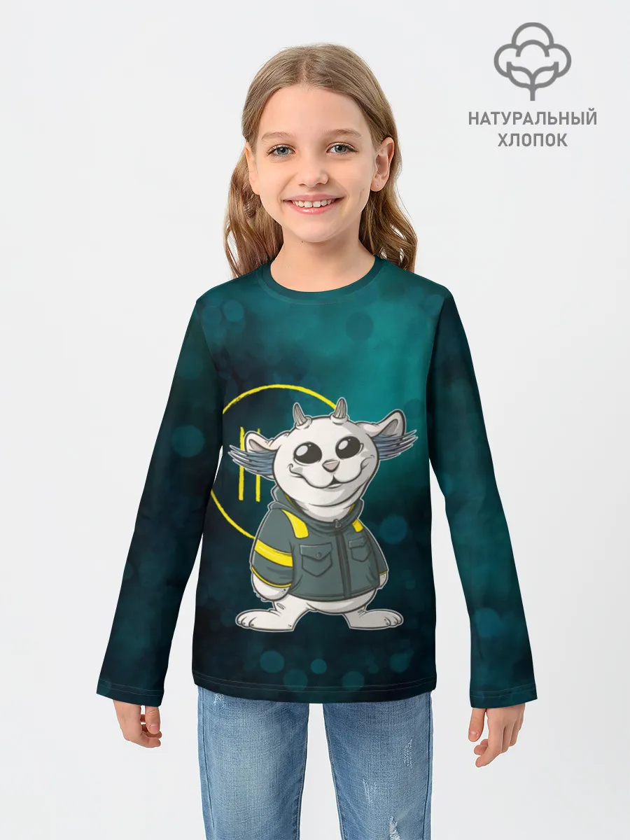 Детский лонгслив / TOP. Chlorine. NED