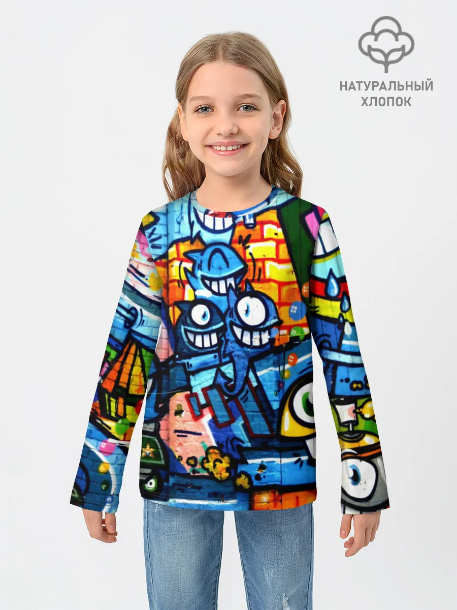Детский лонгслив / GRAFFITI EXCLUSIVE