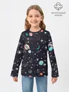Детский лонгслив / Космос