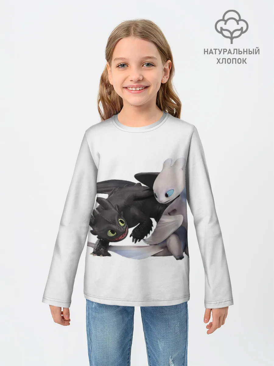 Детский лонгслив / Как приручить дракона