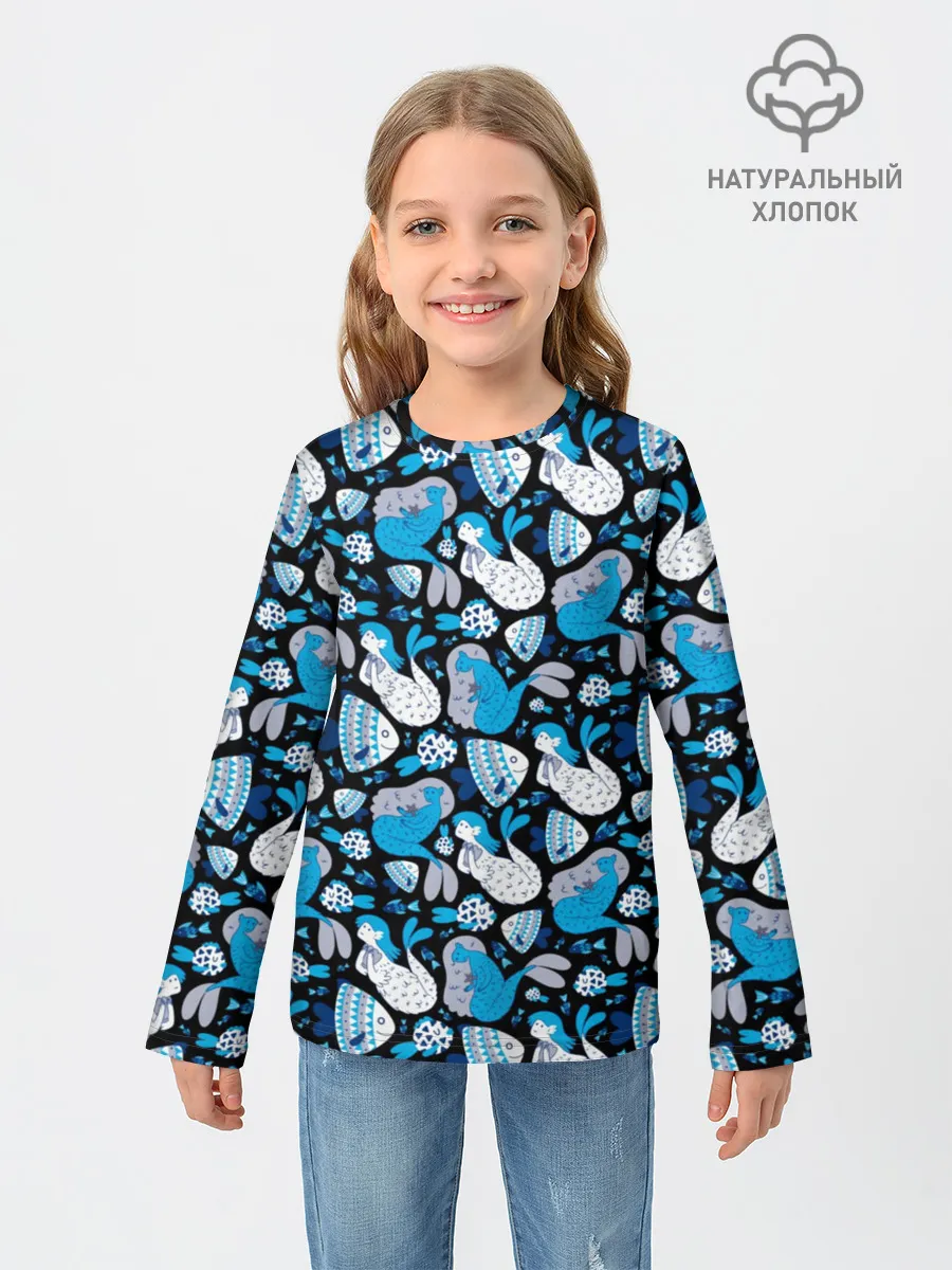 Детский лонгслив / Русалки