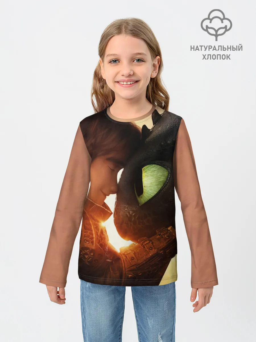 Детский лонгслив / Как приручить дракона