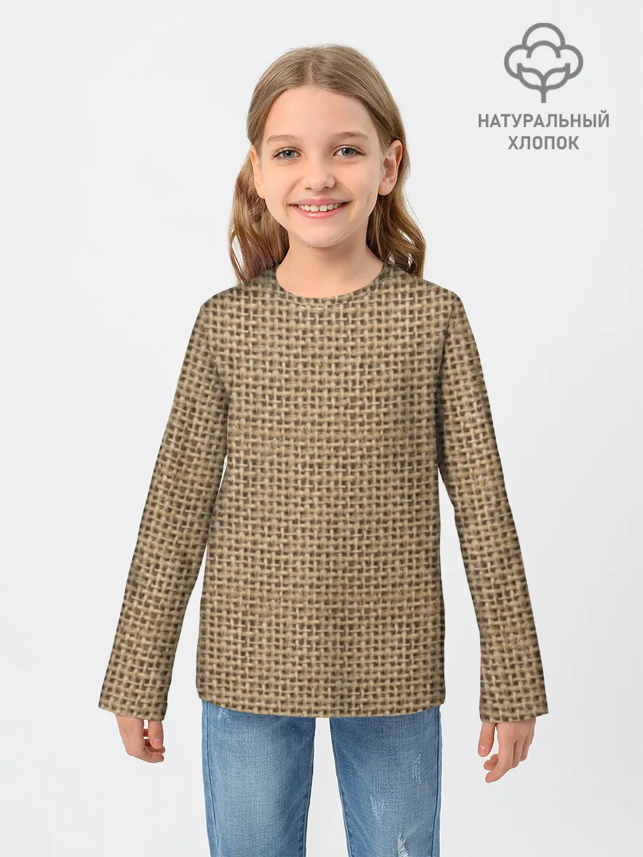 Детский лонгслив / Джут