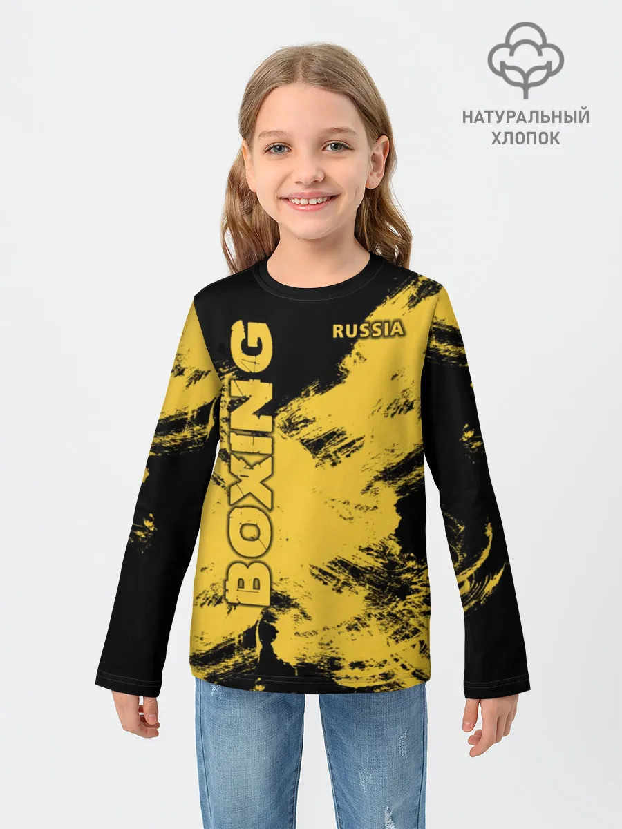 Детский лонгслив / BOXING