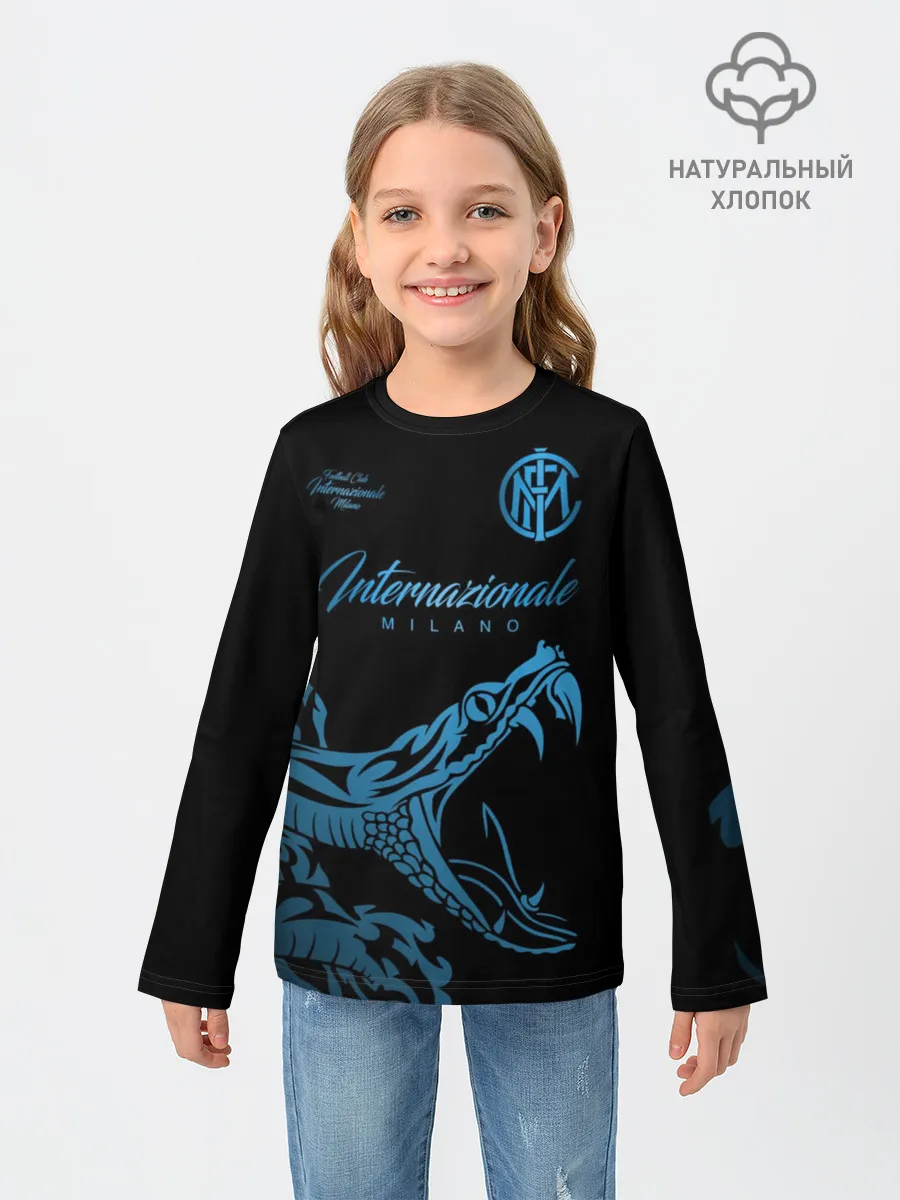 Детский лонгслив / Интер Милан