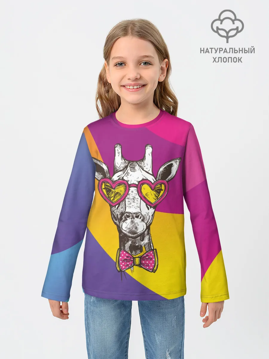 Детский лонгслив / Праздничный жираф