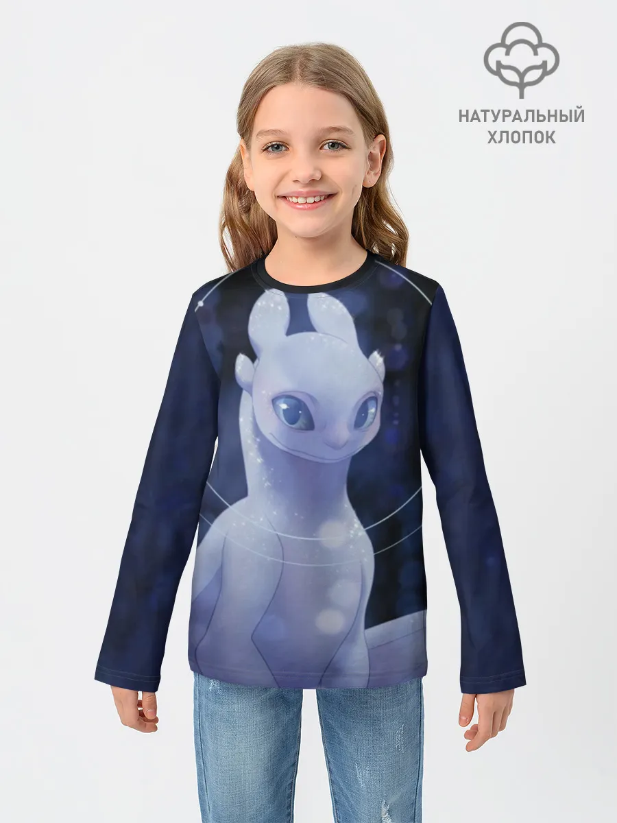 Детский лонгслив / Как приручить дракона