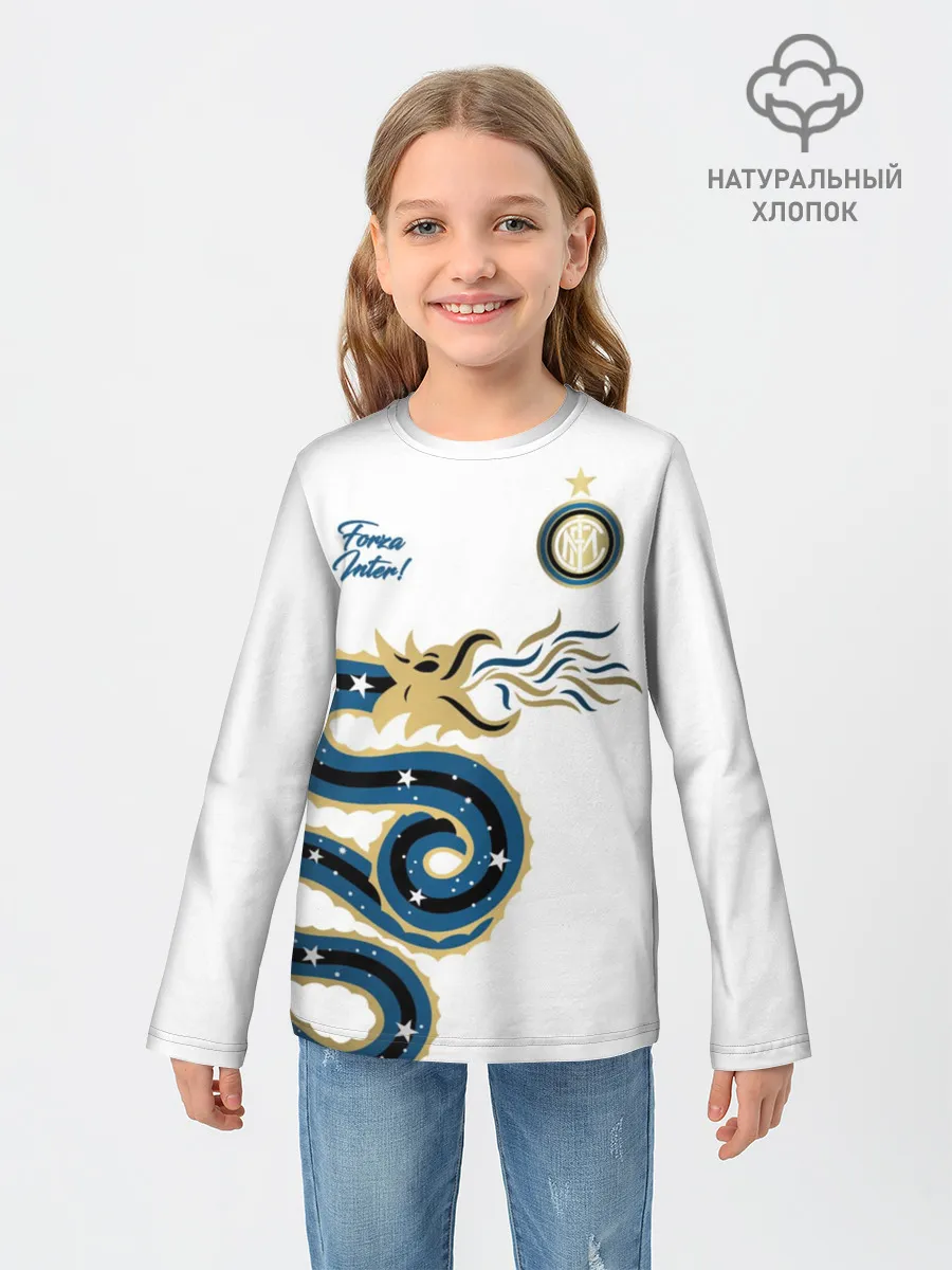 Детский лонгслив / Интер Милан