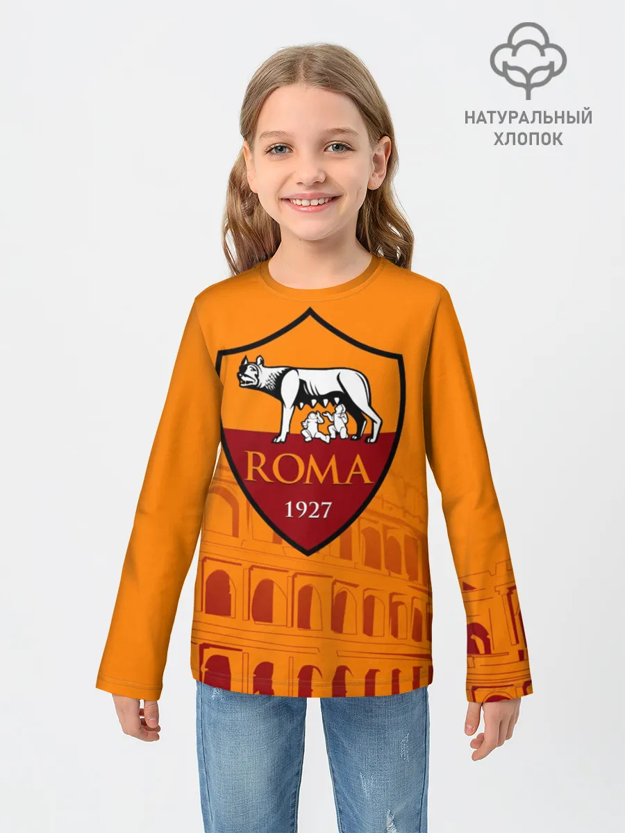 Детский лонгслив / Рома