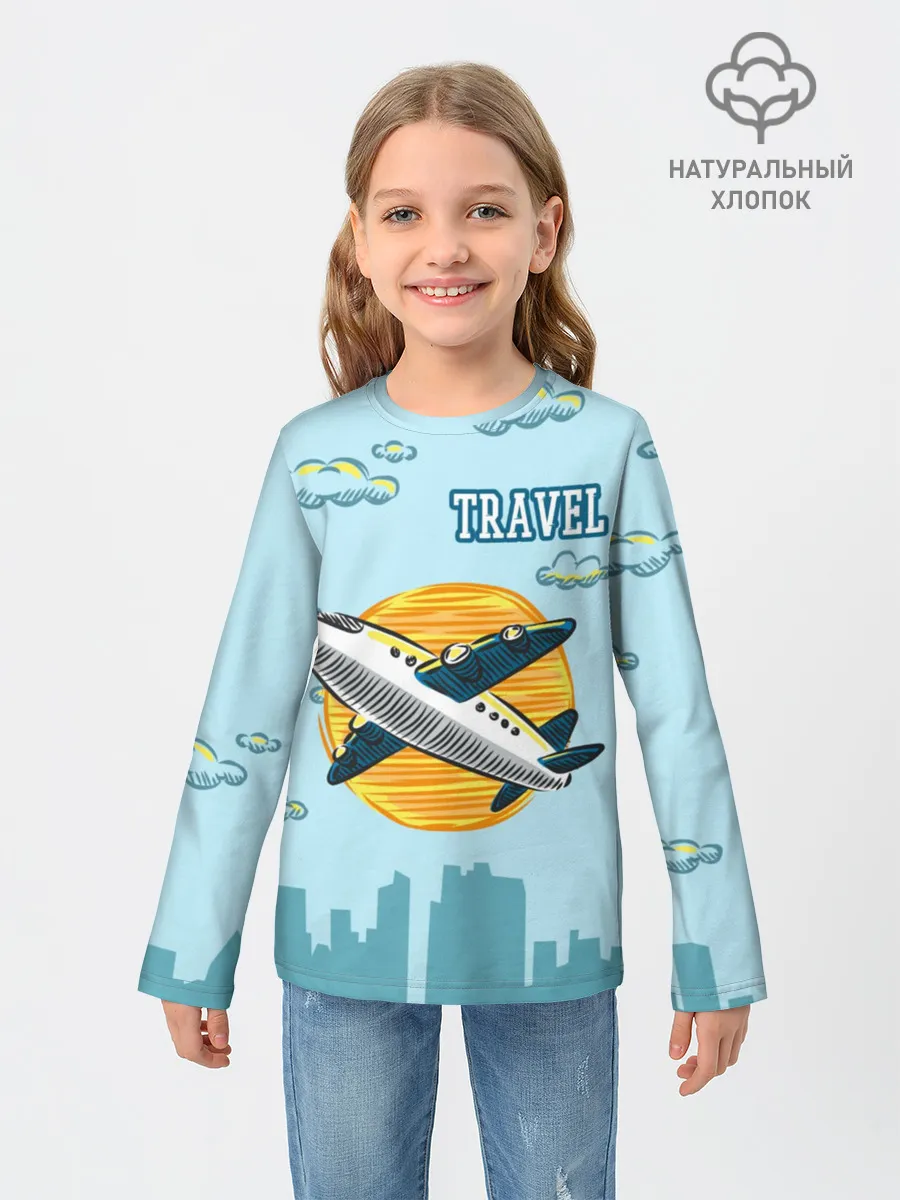 Детский лонгслив / Путешествия