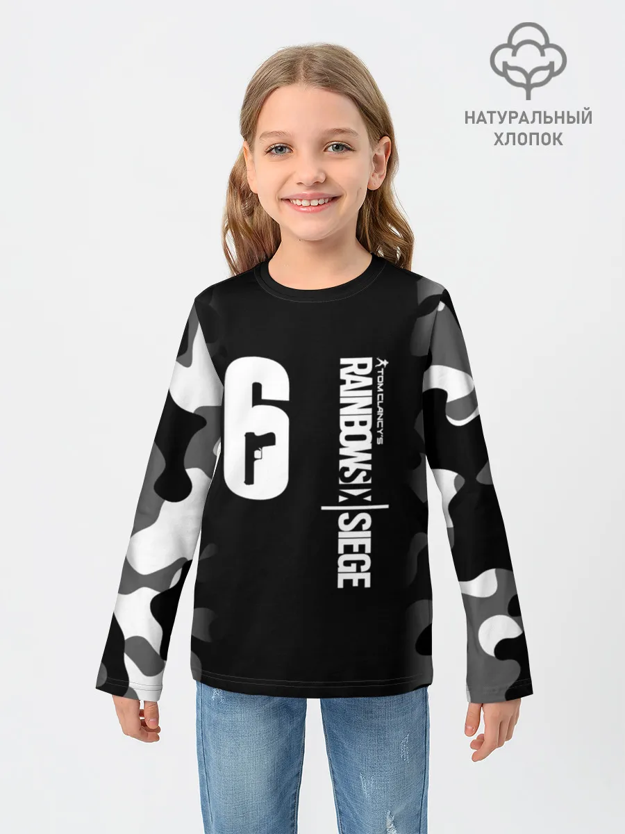 Детский лонгслив / RAINBOW SIX SIEGE