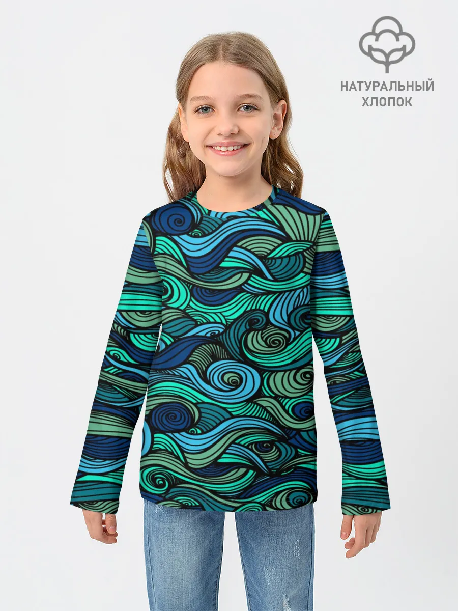 Детский лонгслив / Морская пучина