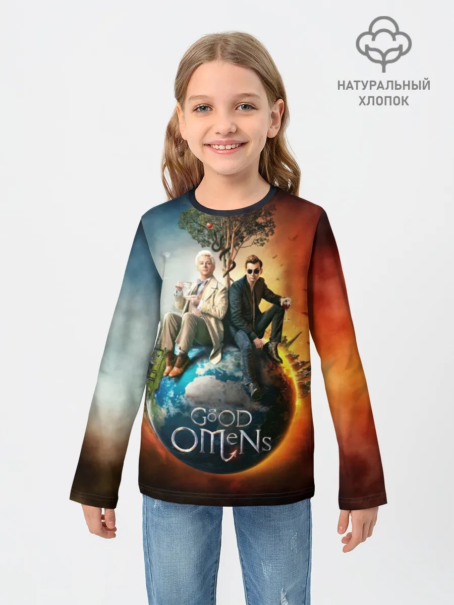 Детский лонгслив / Благие знамения