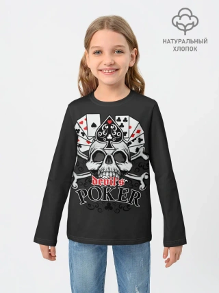 Детский лонгслив / Poker