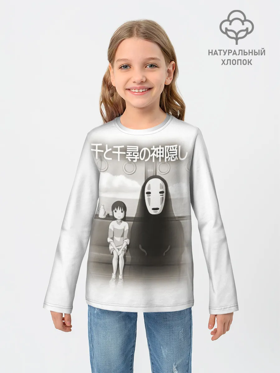 Детский лонгслив / Тихиро и Каонаси в поезде