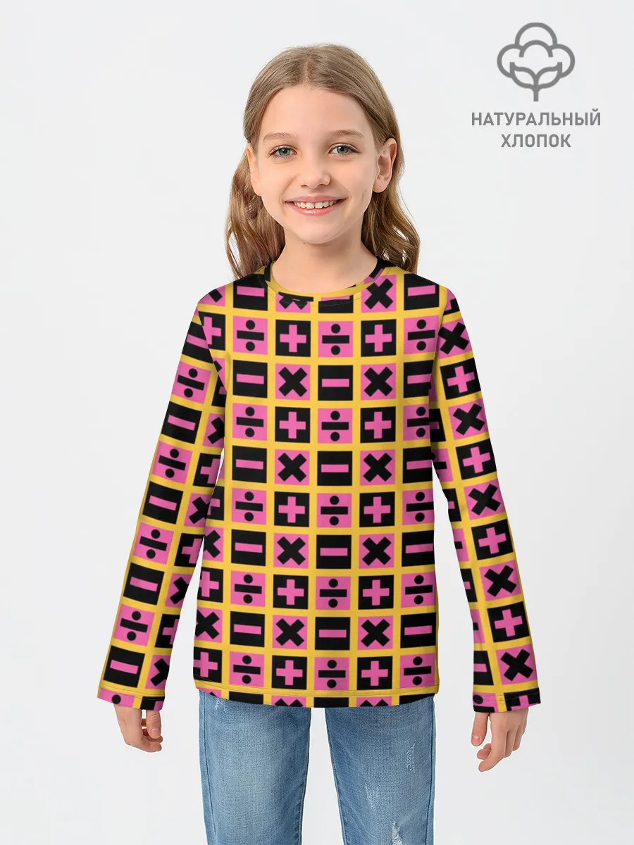 Детский лонгслив / Trish Una Style