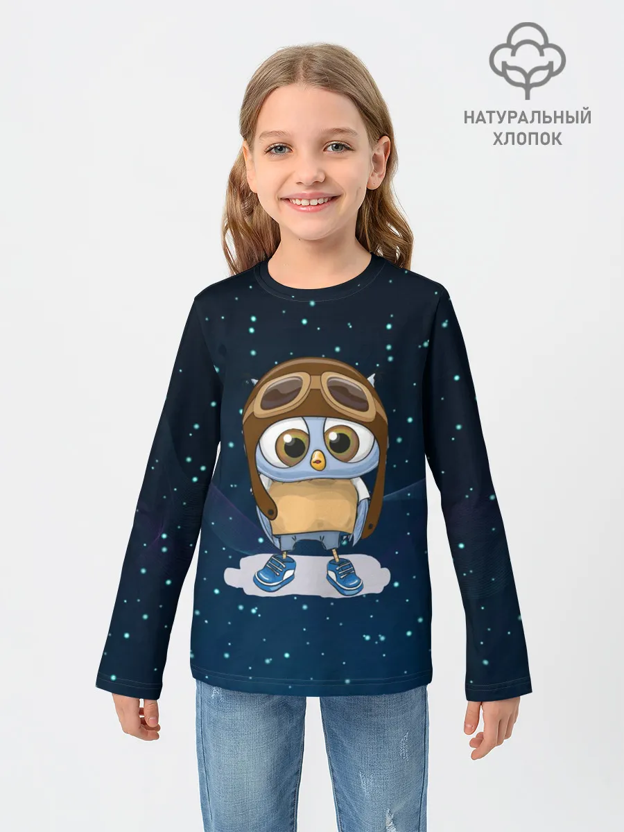 Детский лонгслив / Совенок летчик
