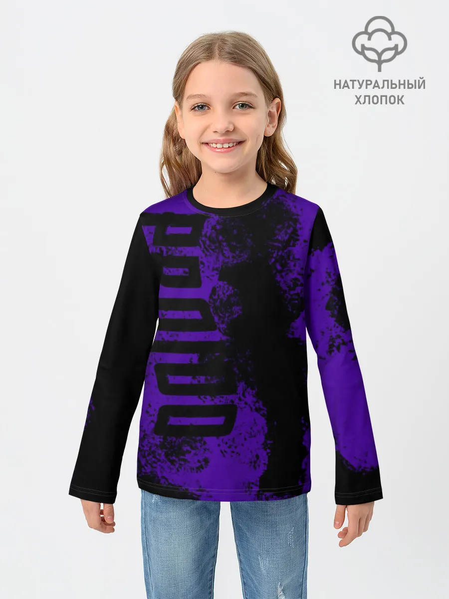 Детский лонгслив / pro100