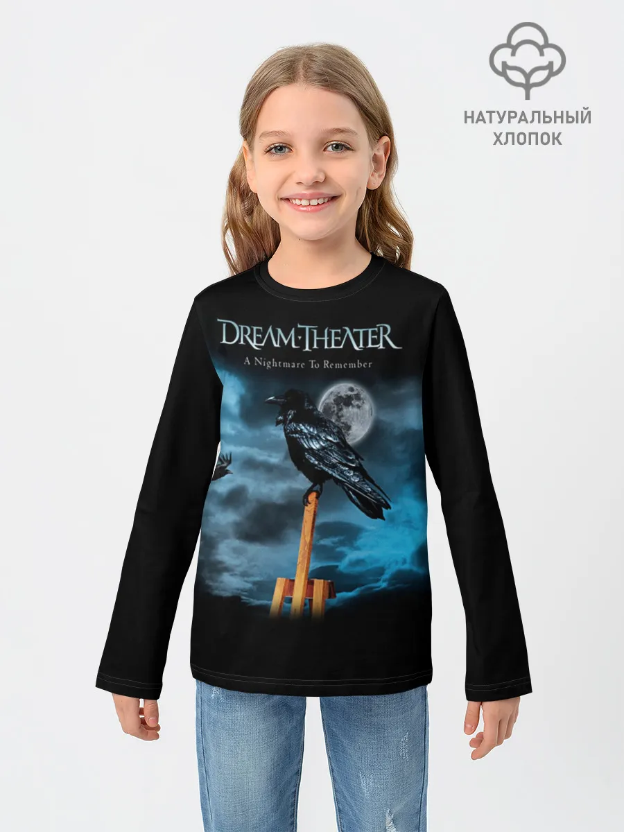 Детский лонгслив / Dream Theater