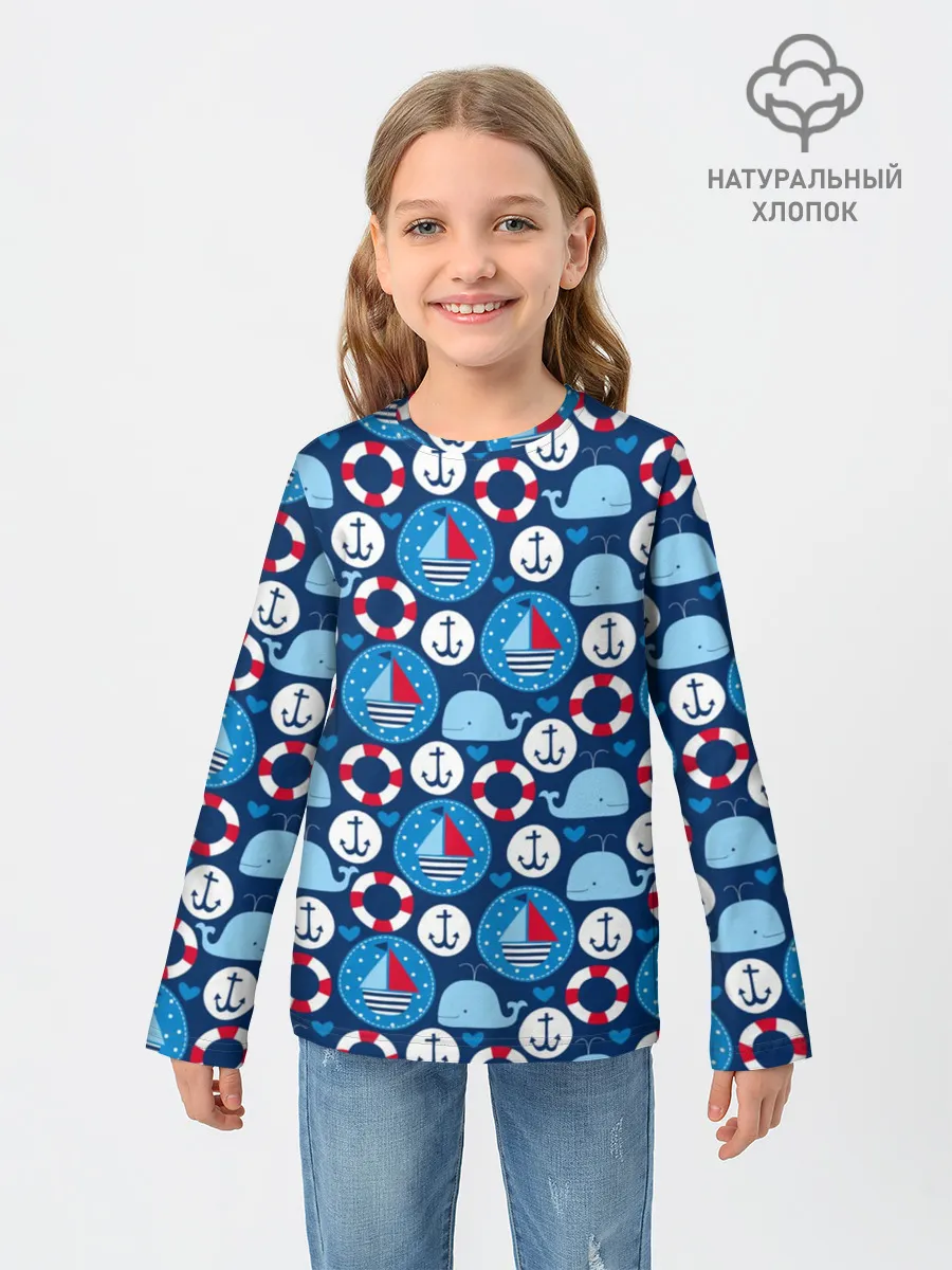 Детский лонгслив / Киты и яхты