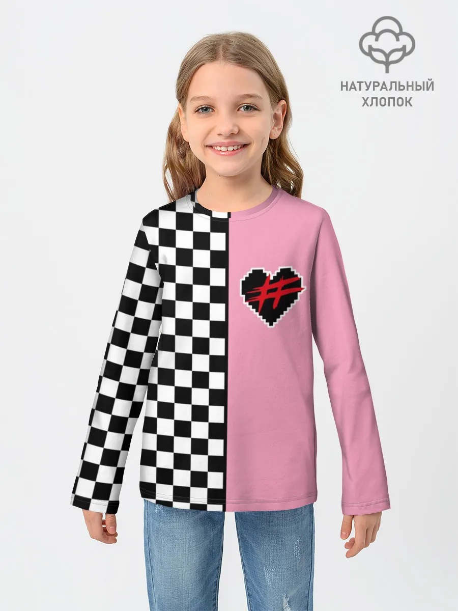 Детский лонгслив / Френдзона