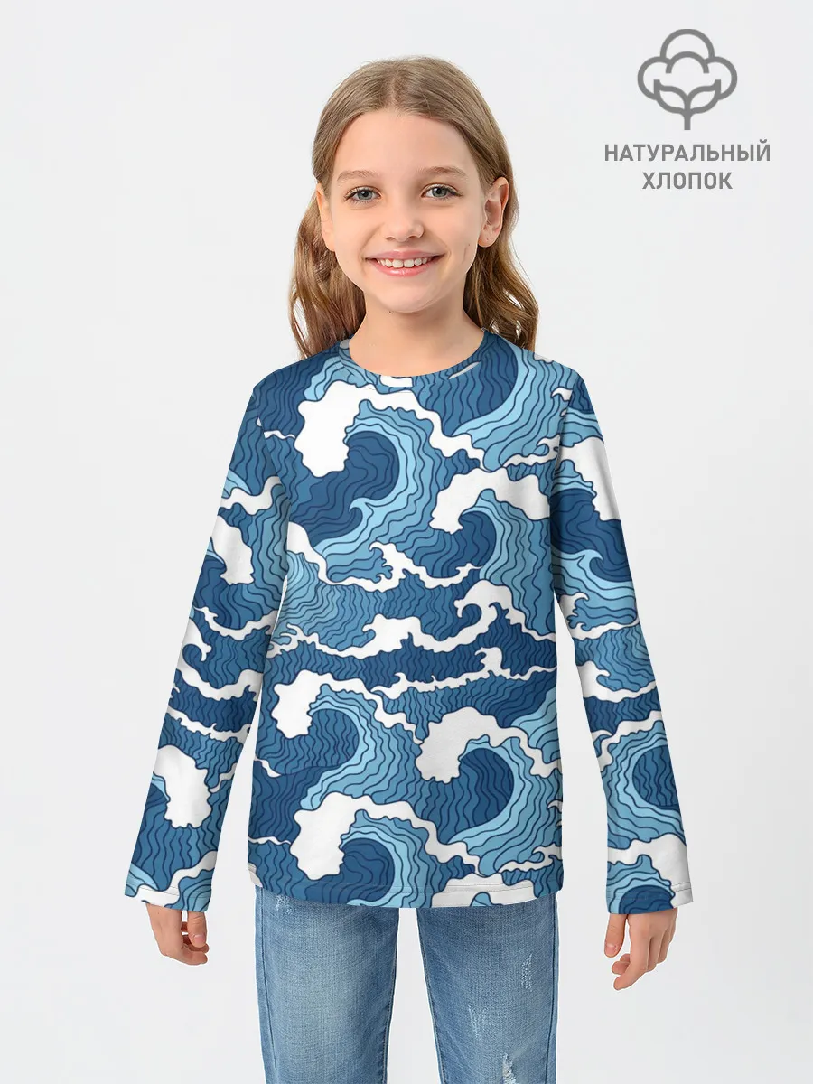 Детский лонгслив / Морские волны