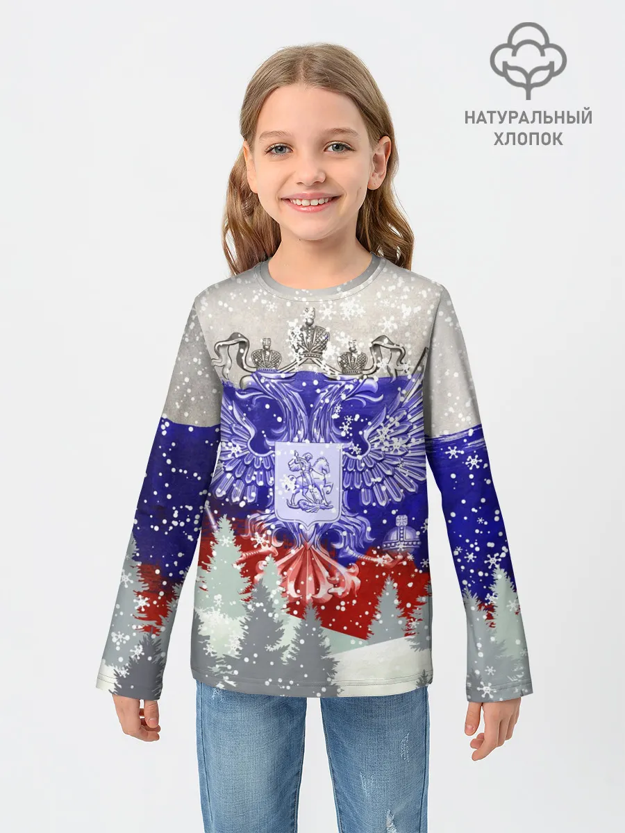 Детский лонгслив / Сборная России