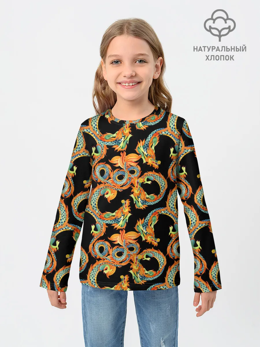 Детский лонгслив / Драконы