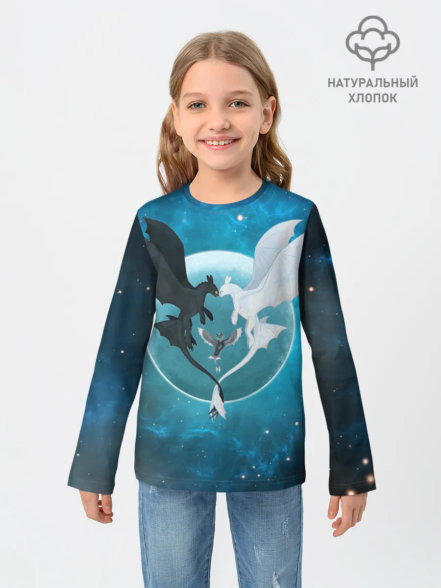 Детский лонгслив / ночная фурия