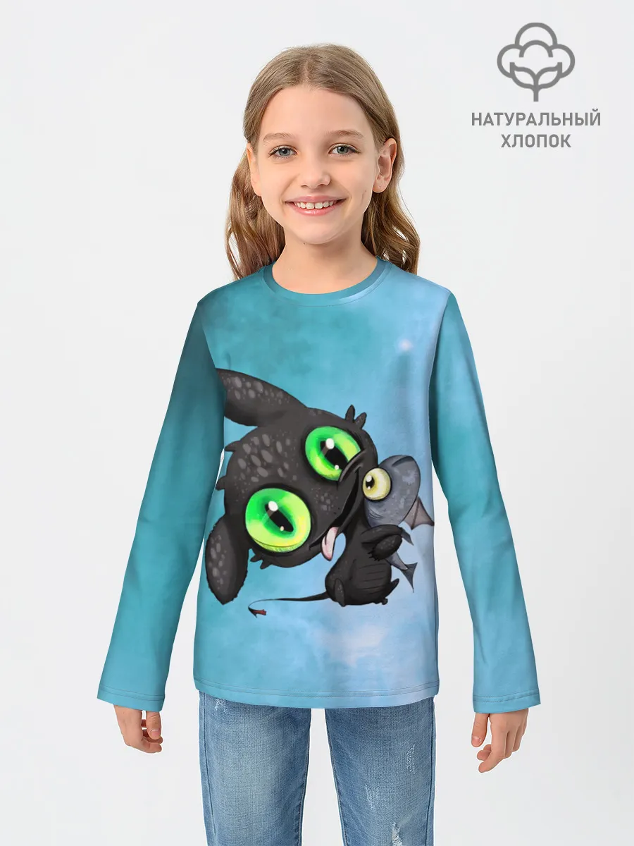 Детский лонгслив / дневная фурия