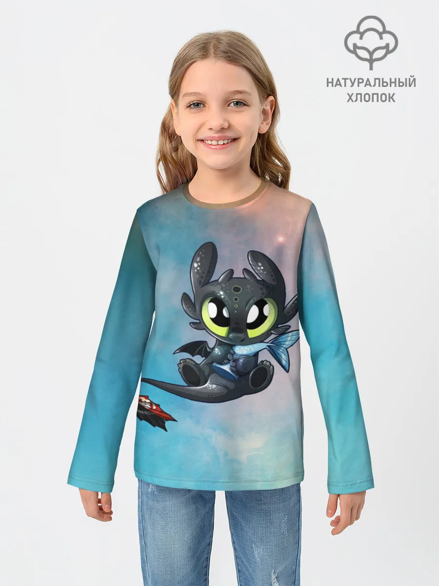 Детский лонгслив / ночная фурия