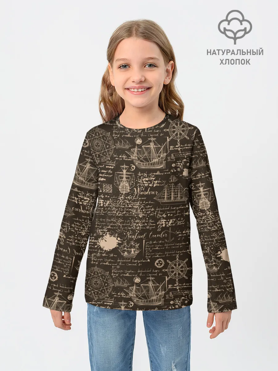 Детский лонгслив / Старая рукопись путешественник