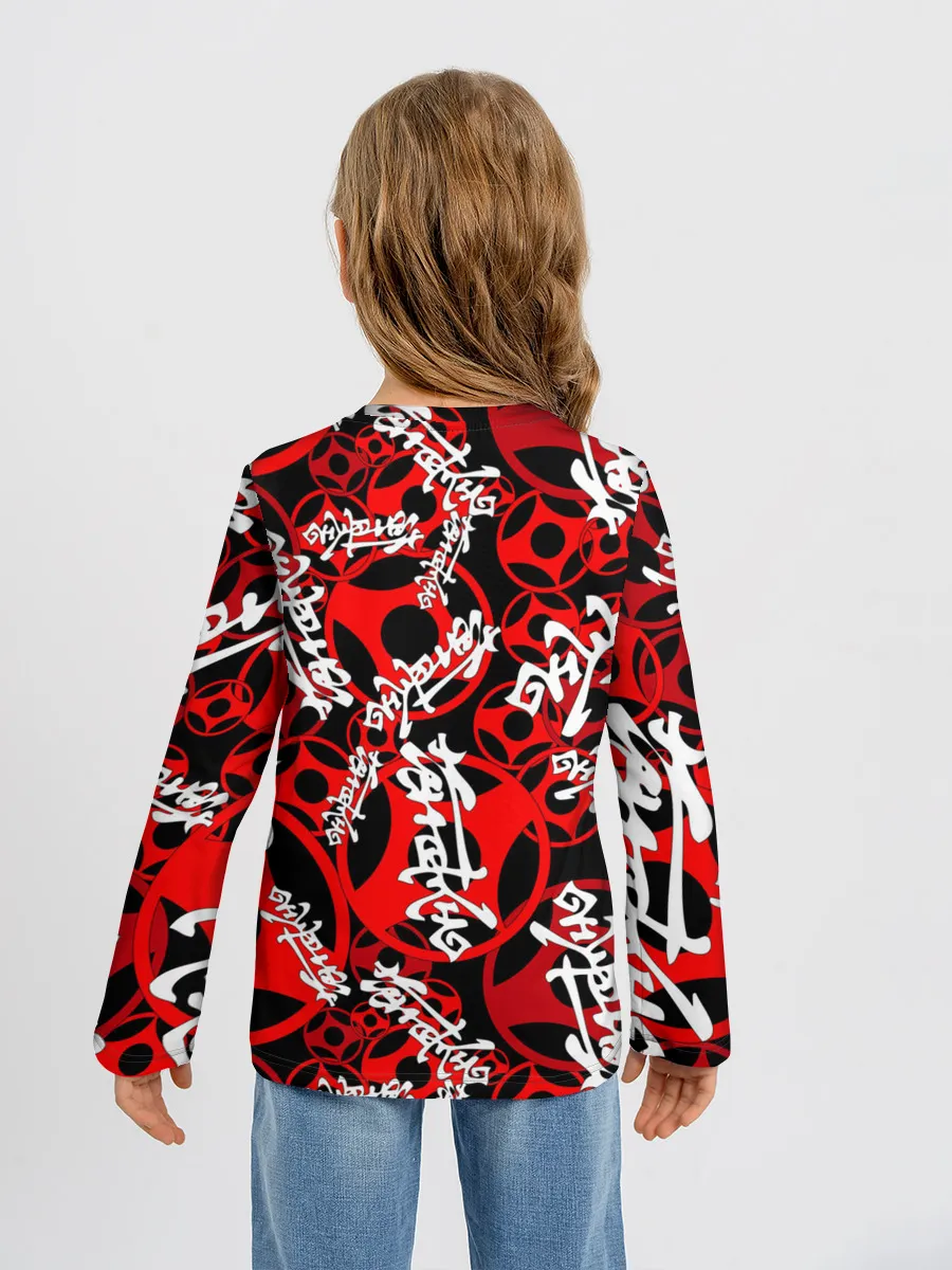 Детский лонгслив / Каратэ киокушинкай