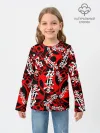 Детский лонгслив / Каратэ киокушинкай