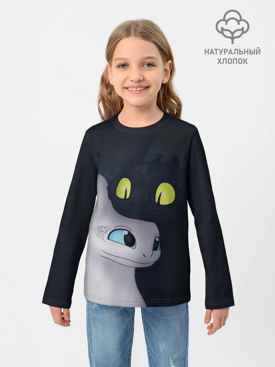 Детский лонгслив / Как приручить дракона