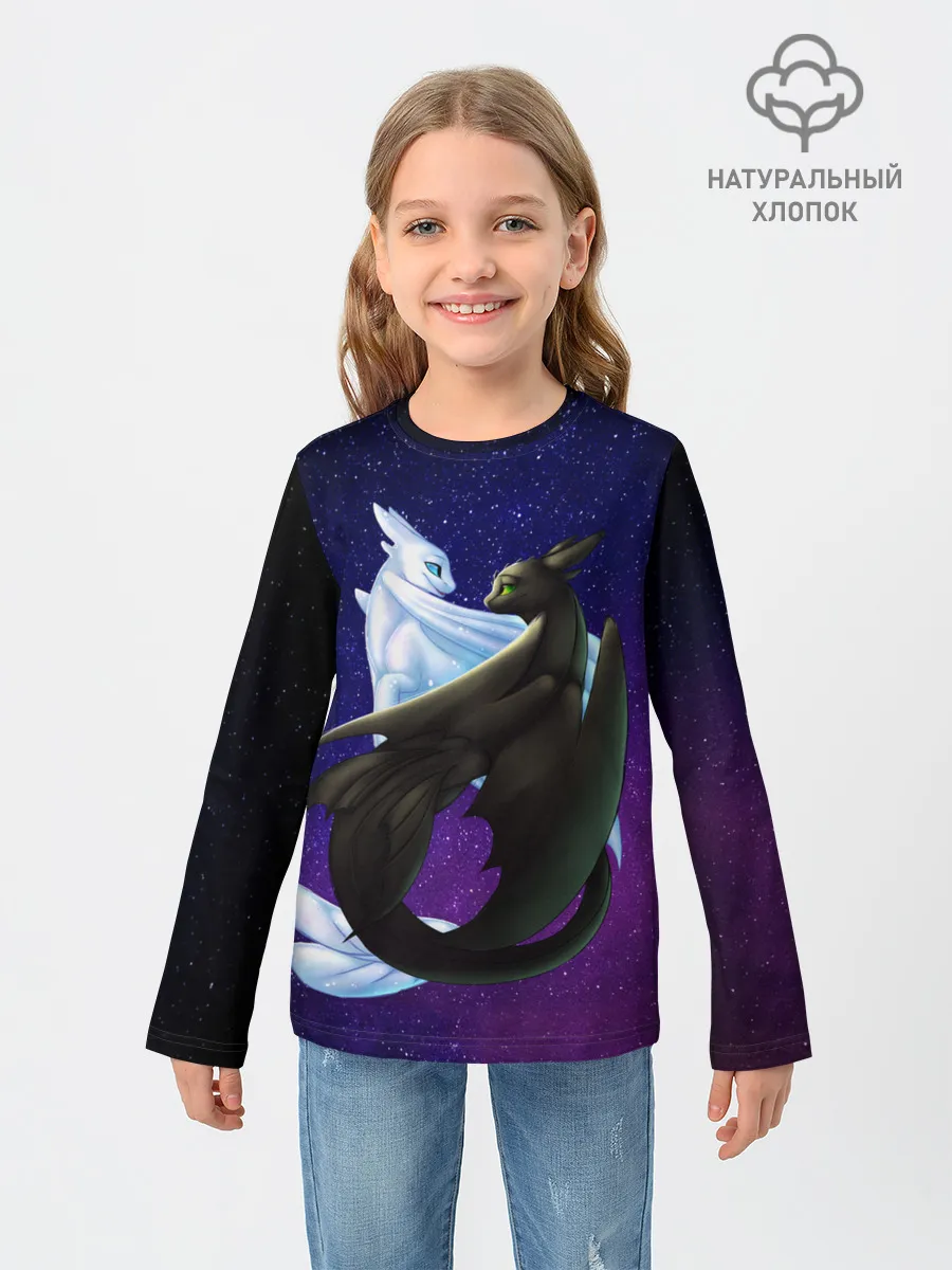 Детский лонгслив / Как приручить дракона