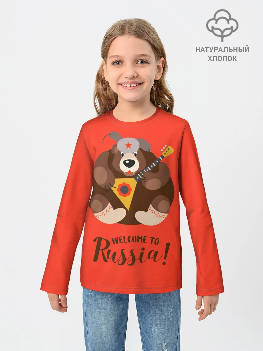 Детский лонгслив / Welcome to Russia