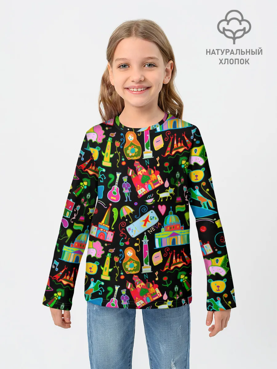 Детский лонгслив / Travel to Saint Petersburg