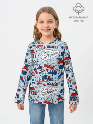 Детский лонгслив / Travel to Saint Petersburg