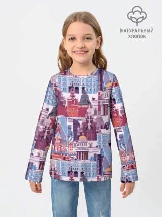 Детский лонгслив / Москва